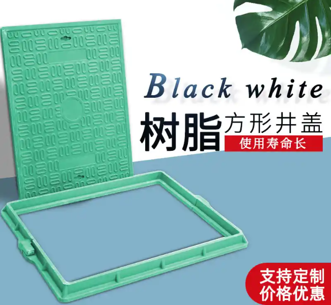 湟源树脂复合电力方井展示